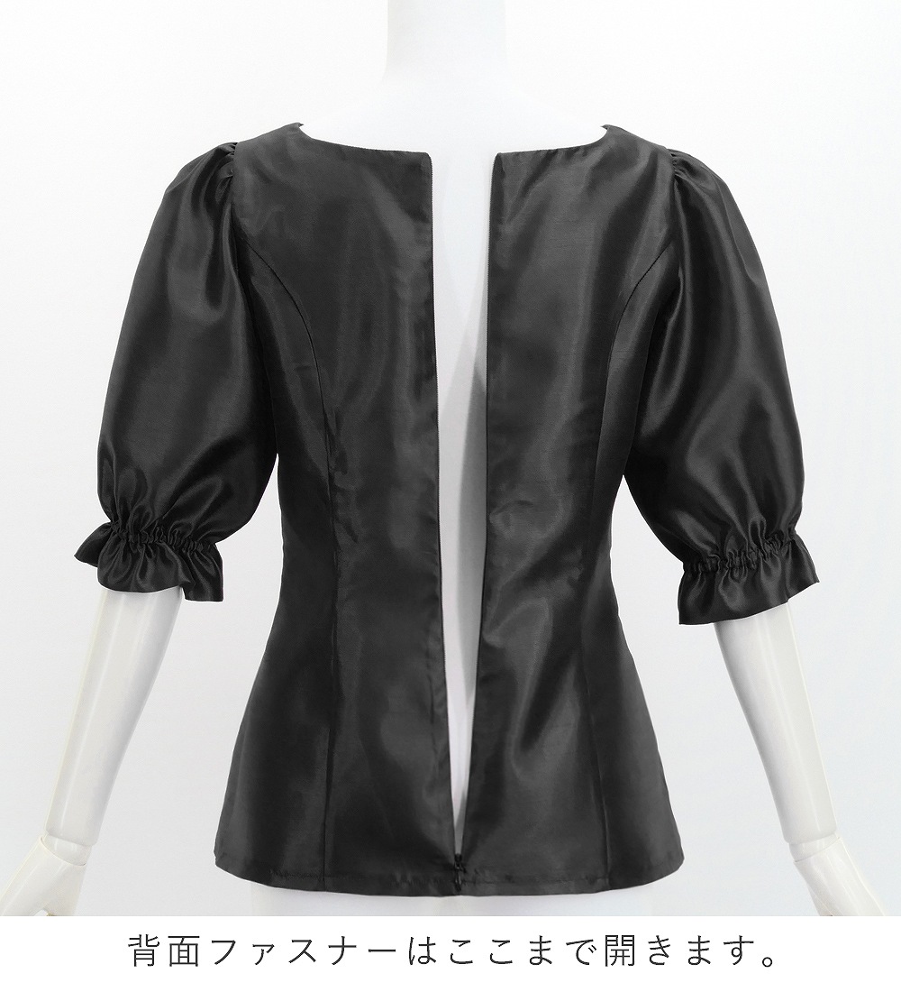 �ե���� ����󥿥� 5ʬµ �֥饦�� �֥�å� S-L������ J3265bk