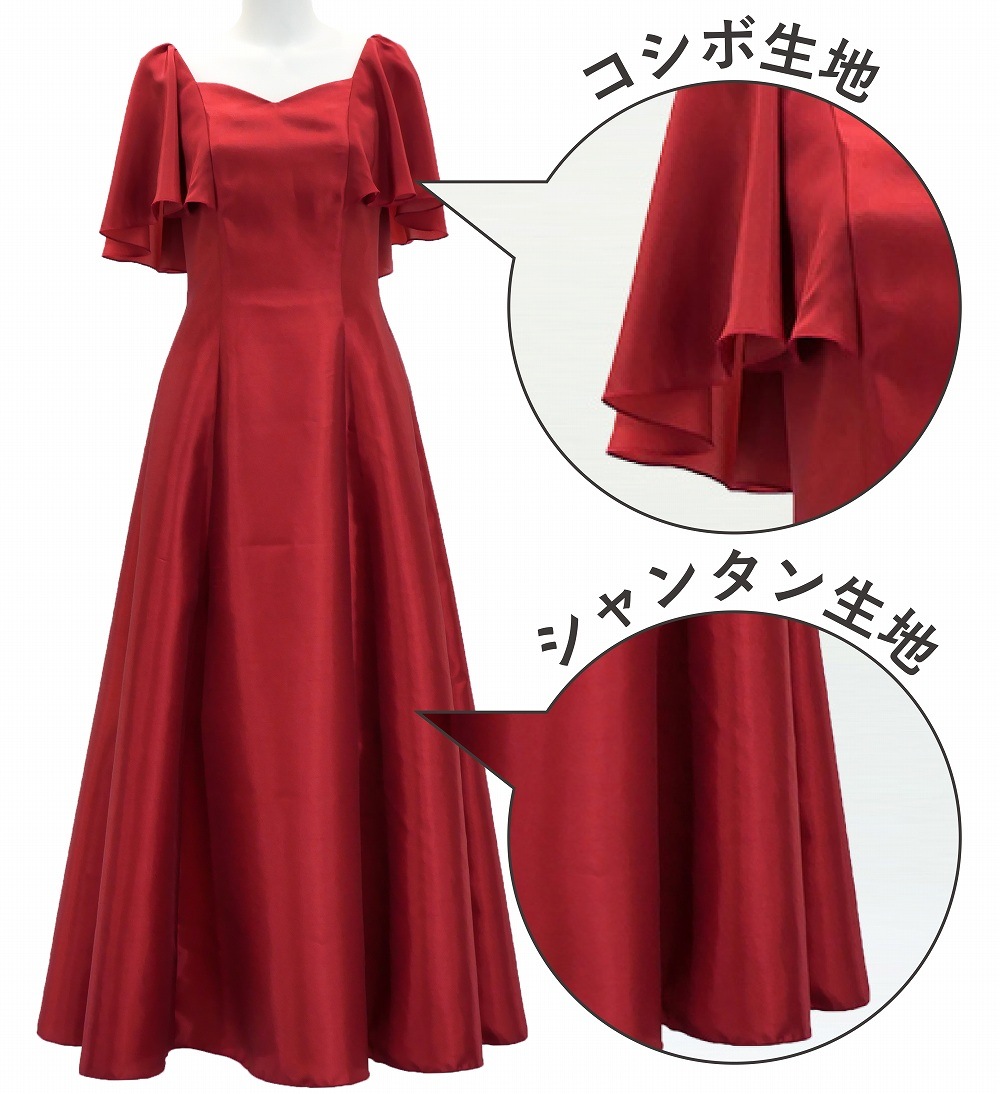 �������ڹ��������ۡڥ��󥰾�ۥ������� �ե��µ�ɥ쥹 ����󥿥�ߥ����� 120��140������ JCp23-pattern