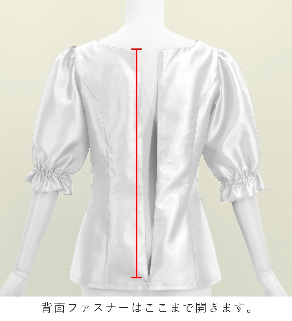 �ե���� ����󥿥� 5ʬµ �֥饦�� �ۥ磻�� S-L������ J3265wh