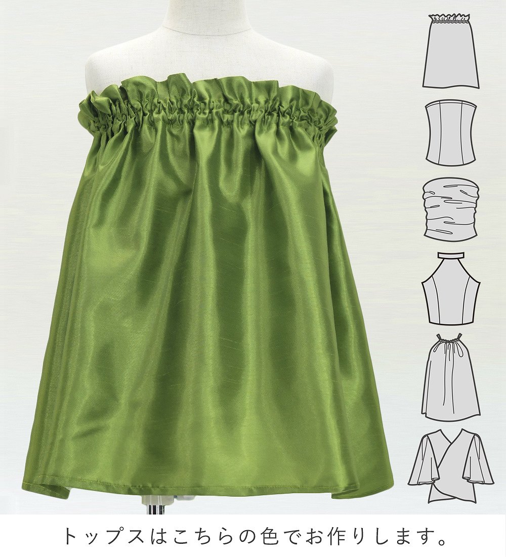 ������ ���٤�ȥåץ� ���åȥ��å� �ʥ��ѥ��ߥ��ҥ� 120��140������ Jp196-6