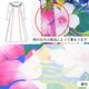 �������ڹ��������ۡڥ��󥰾�ۥ������� ���饷����ե�� �ɥ쥹 ����󥿥� 120��140������ JCp157-pattern