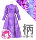 �������ڹ��������ۡڥ��󥰾�ۥ������� ���饷����ե�� �ɥ쥹 ����󥿥� 120��140������ JCp157-pattern