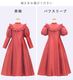 �������ڹ��������ۡڥ��󥰾�ۥ������� ���饷����ե�� �ɥ쥹 ����󥿥� 120��140������ JCp157-pattern