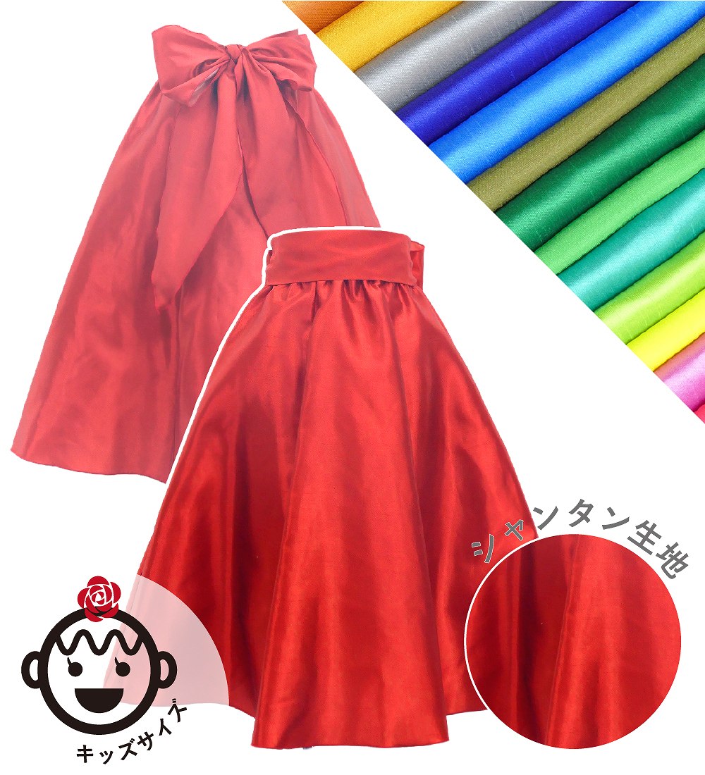 ���å��ڹ����ʿ��ۡ����٤����� ����󥿥󡦥����ܡۥ������� �ե��� ���󥰥�������顼�������� ��ܥ��դ� 120��140������ JCp116-Fsolid