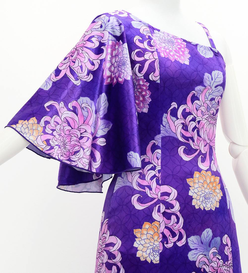 �����ɥ쥹 ���󥰾� ��󥷥����� �ե�륹�꡼�� �ޡ��ᥤ�� �� �ѡ��ץ�ʻ�� S-L������ JW005pu