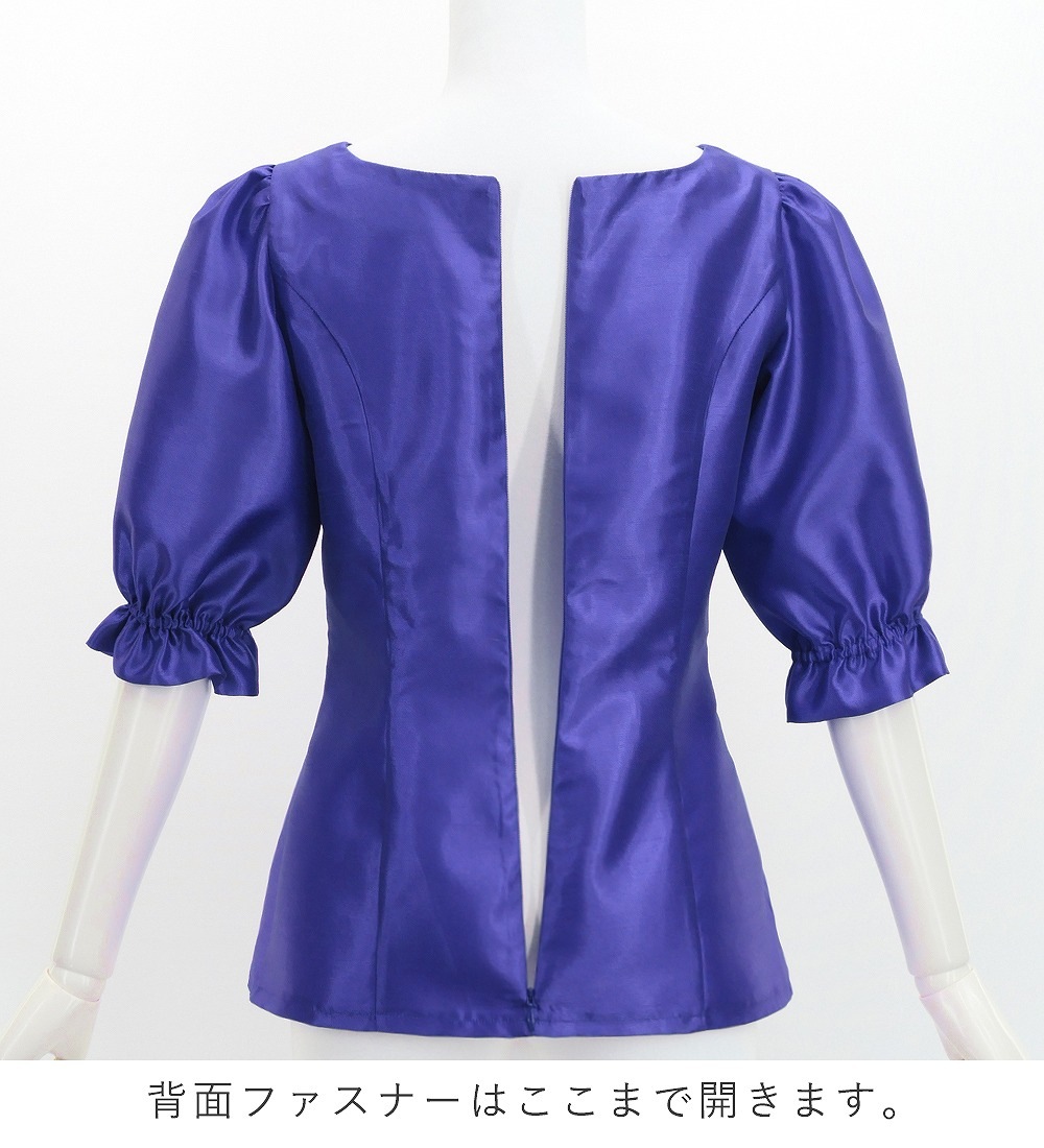 �ե���� ����󥿥� 5ʬµ �֥饦�� �������֥롼 S-L������ J3265rbl