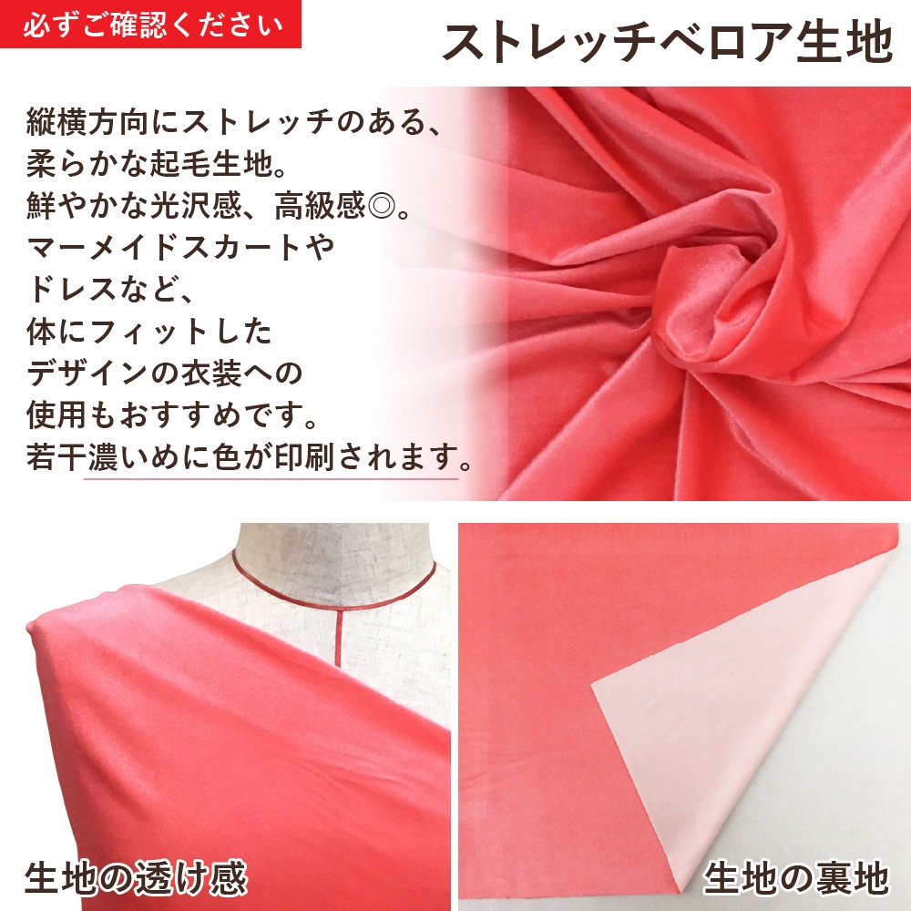 ��������̵�ϡ����Ϥ����� �����ܡ�����󥿥󡦥��ȥ�å��٥��� KS-RGBcolor