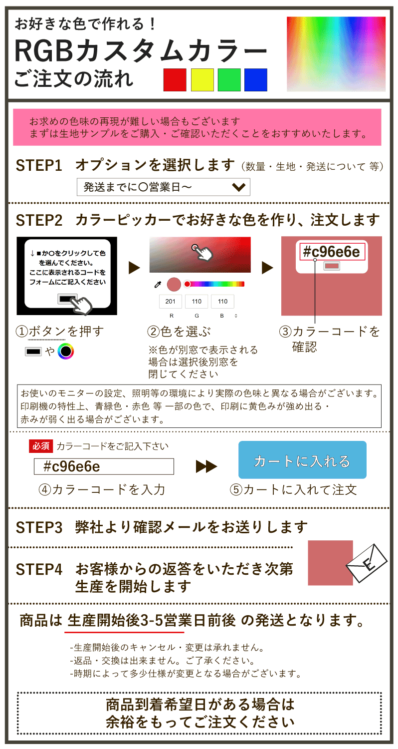 4_000000015972.png?1733115200