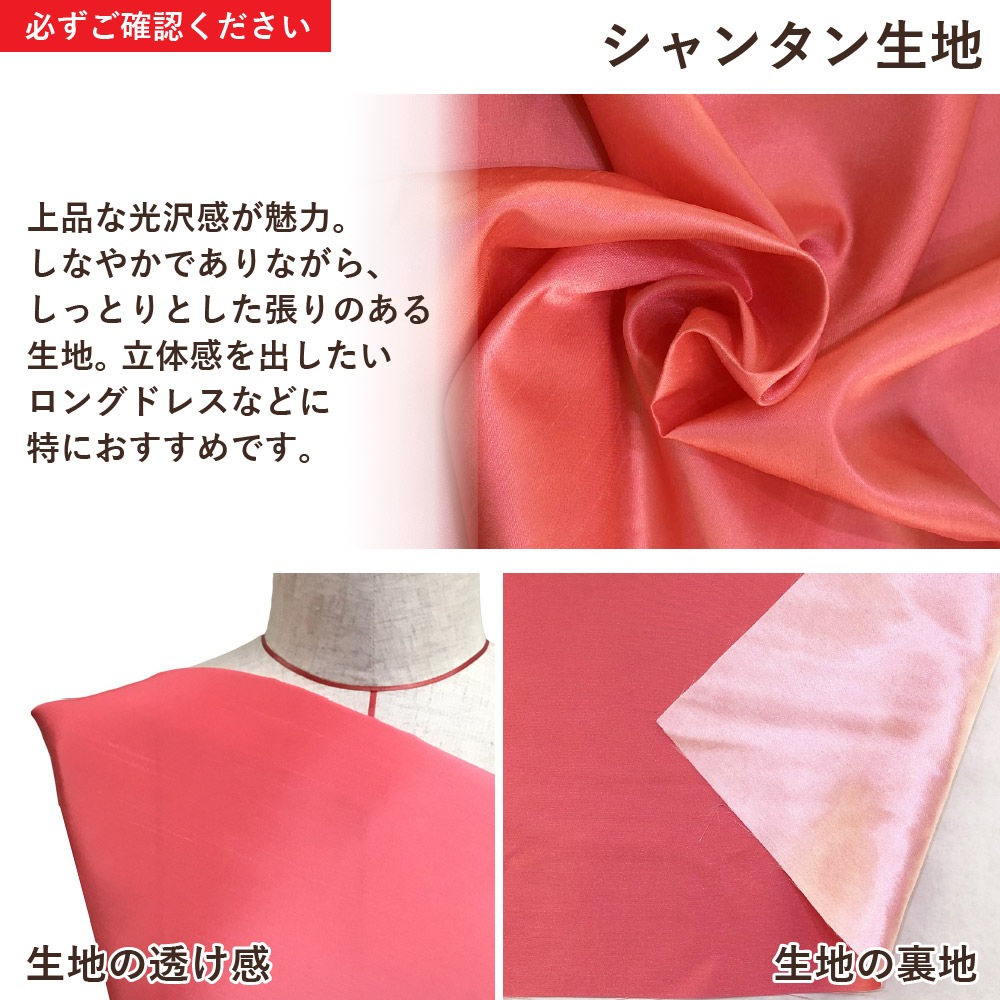 ��������̵�ϡ����Ϥ����� �����ܡ�����󥿥󡦥��ȥ�å��٥��� KS-RGBcolor