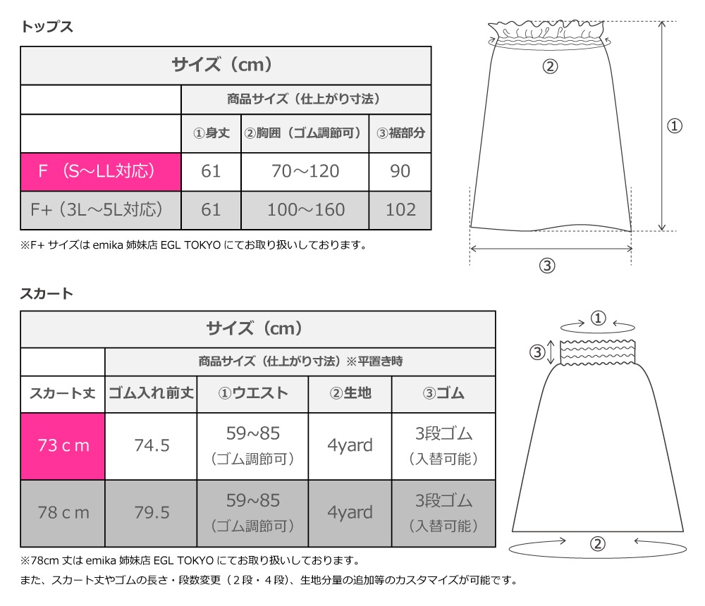 ե ѥ&塼֥ȥå å ϥӥ J3099-1