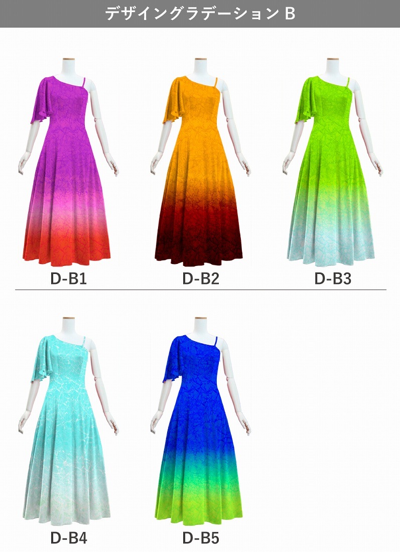 ڹʥǥ󥰥ǡۡڥ󥰾  󥷥 ե륹꡼ ɥ쥹 ٥ S-L JC90-gradation_D