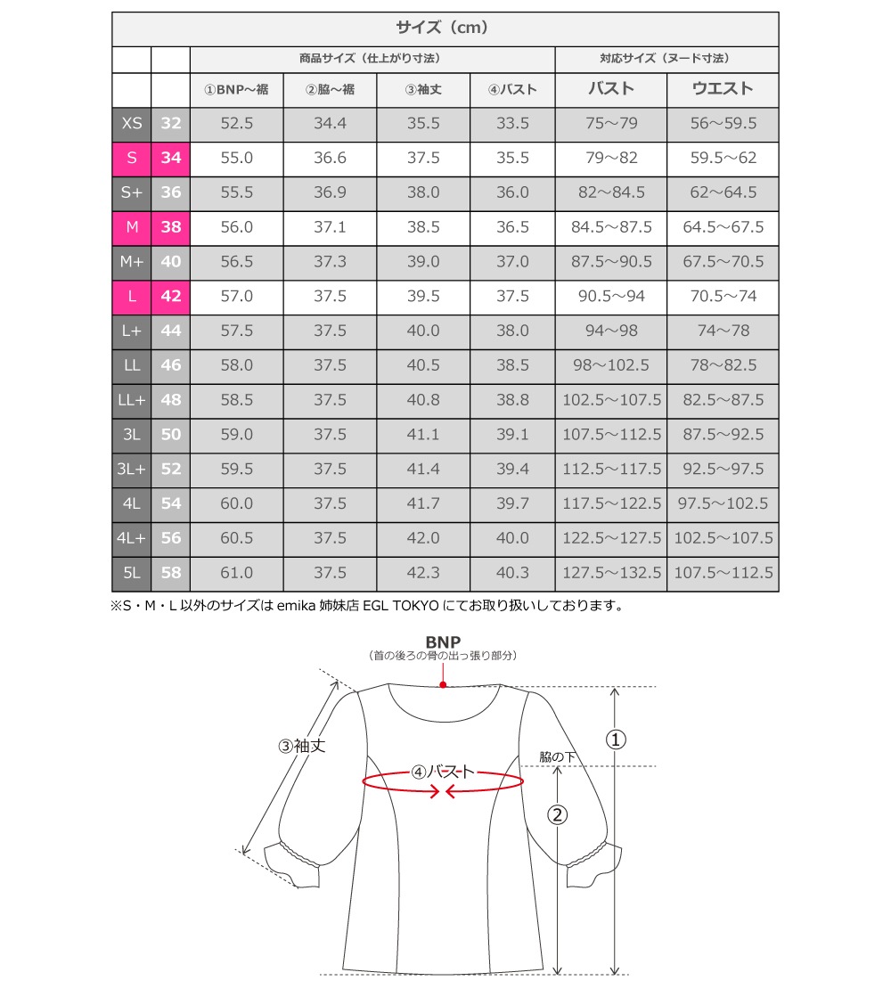 �ե���� ����󥿥� 5ʬµ �֥饦�� ��������å�2 S-L������ J3265drd2