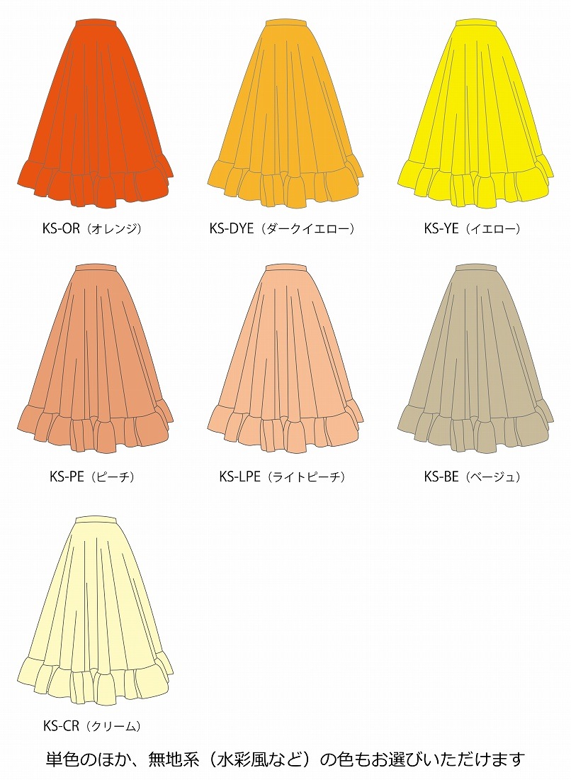 �������ڹ����ʿ�������󥿥����ϡۥ������� ���� �ե�� ���� ��������顼�������� 120��140������ JCp71-solid