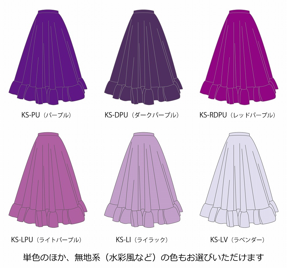 �������ڹ����ʿ�������󥿥����ϡۥ������� ���� �ե�� ���� ��������顼�������� 120��140������ JCp71-solid