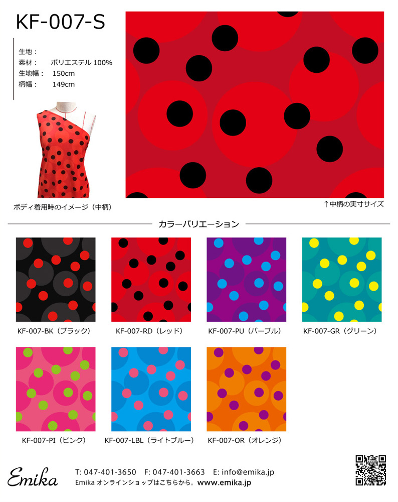 1_000000010374.jpg?1781592564