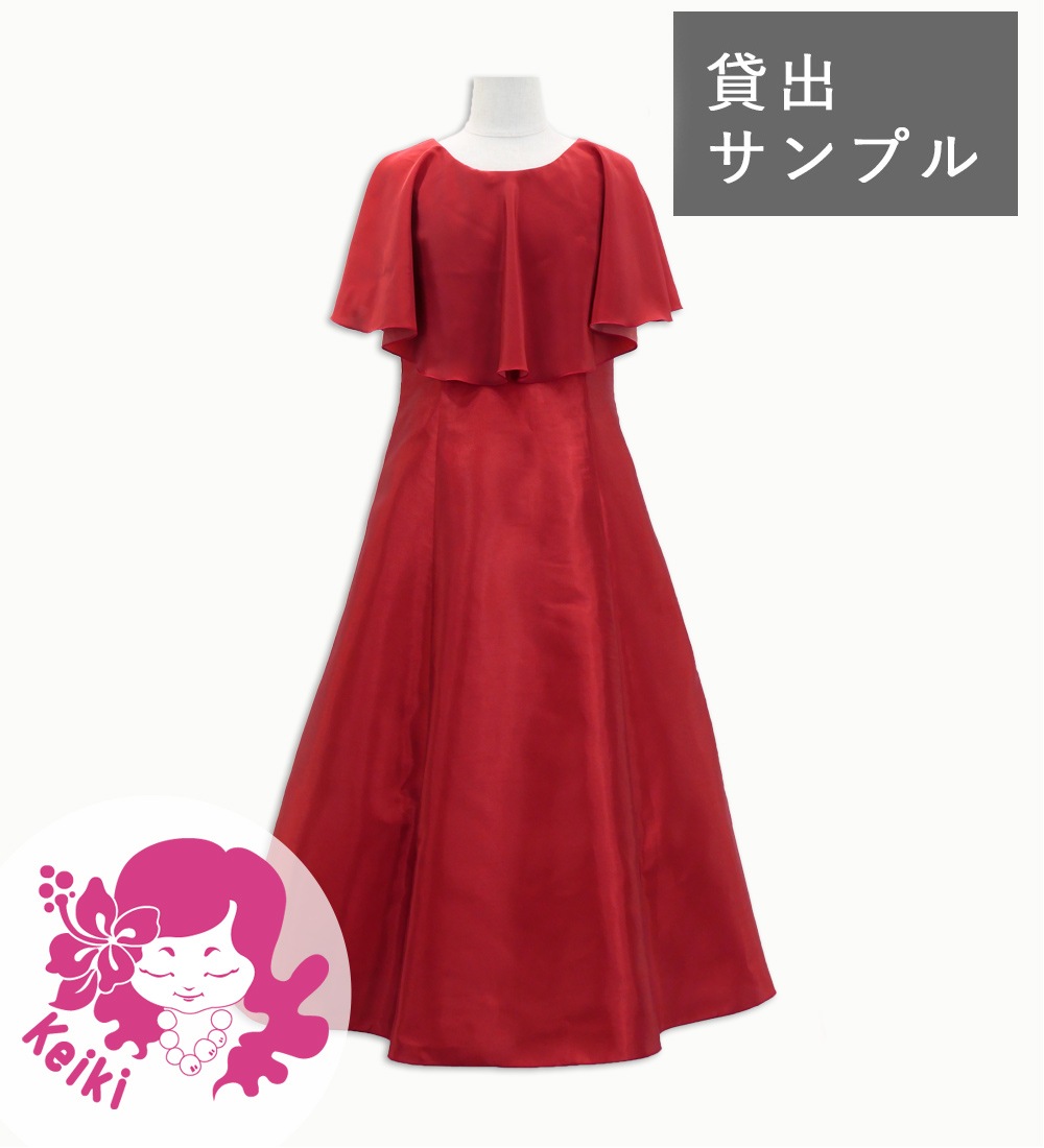 �߽Х���ץ�ʥ�����120��130��140��������1��� JMU-k-106-120