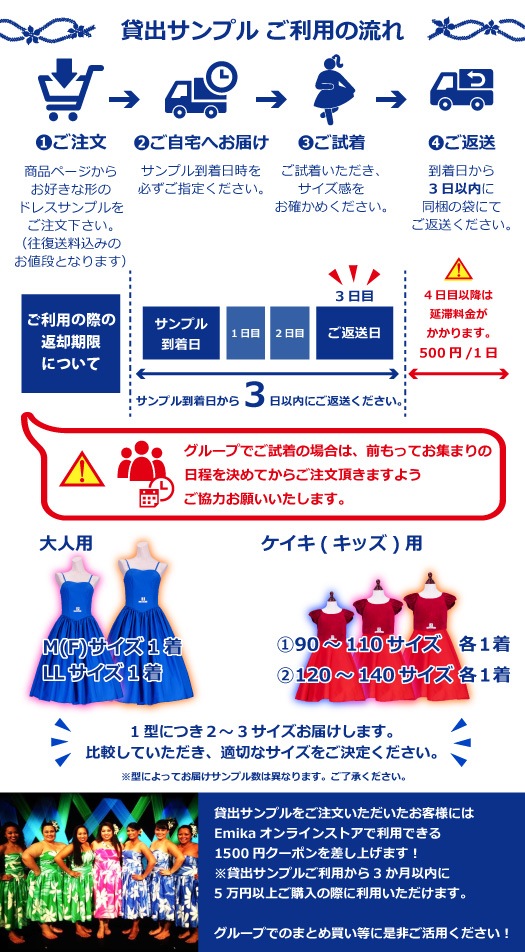 �߽Х���ץ�ʥ�����120��130��140��������1��� JMU-k-106-120