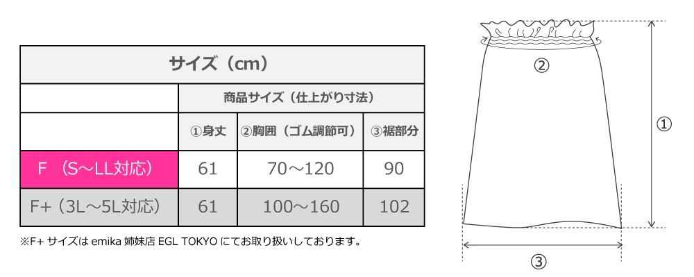 �ե���� ���֥�ѥ���������&���塼�֥ȥå� ���å� �ϥ磻����ե����� J3196-8