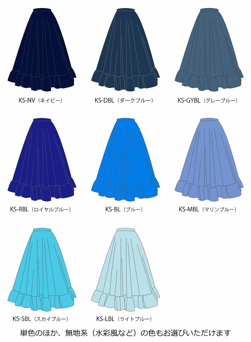 ���å��ڹ����ʿ�������󥿥����ϡۥ������� �ե��� ���� �ե�� ���� ��������顼�������� 120��140������ JCp71-Fsolid