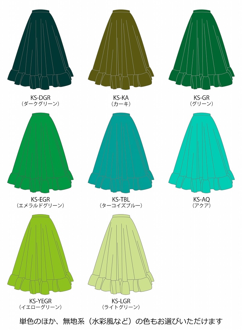 ���å��ڹ����ʿ�������󥿥����ϡۥ������� �ե��� ���� �ե�� ���� ��������顼�������� 120��140������ JCp71-Fsolid