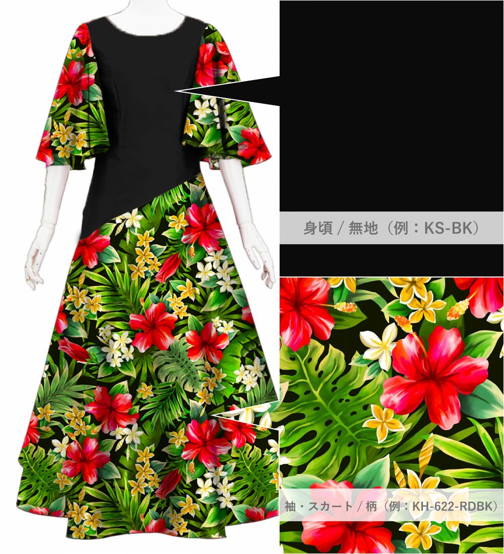 �ڹ�����������ۡڥ��󥰾�� �������� �ɥ졼��µ�ɥ쥹 ����󥿥�ߥ����� S-L������ JC78-mix