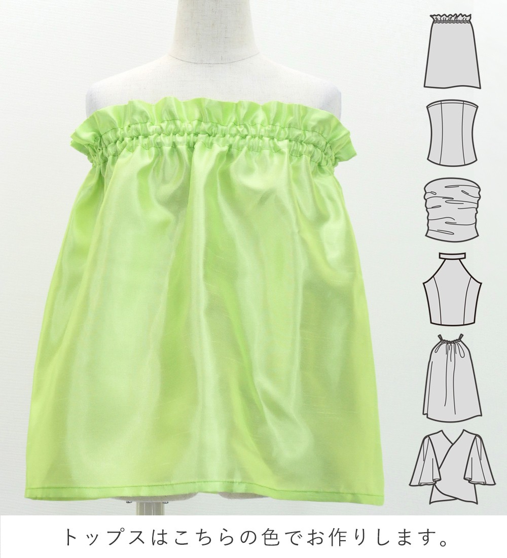 ������ ���٤�ȥåץ� ���åȥ��å� ��ե� 120��140������ Jp134-2