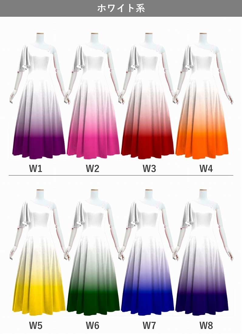 ڹʥۥ磻ȷϥǡۡڥ󥰾  󥷥 ե륹꡼ ɥ쥹 ٥ S-L JC90-gradation_W