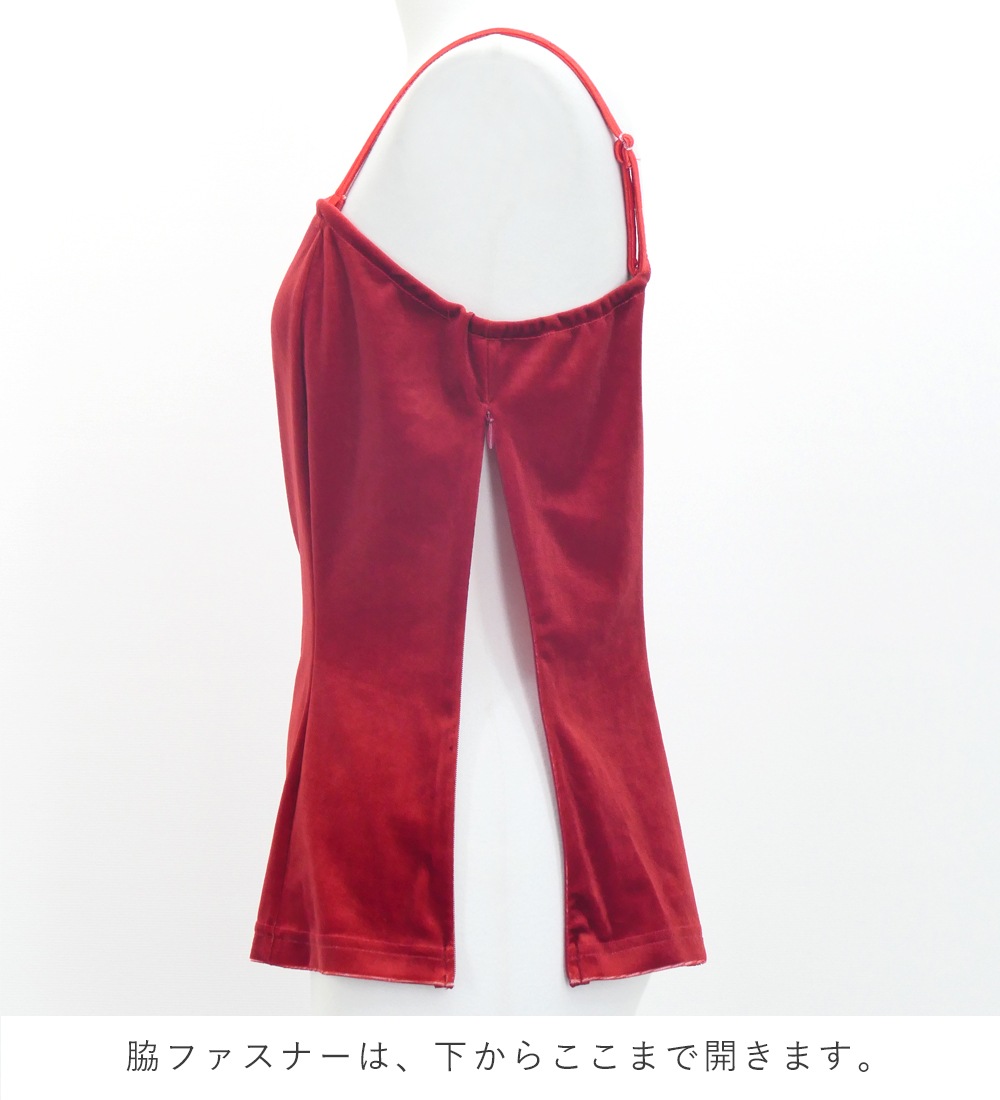 �ե���� ��󥷥����� ���󥰥��꡼�� �٥����֥饦�� �������֥롼 S-L������ J3268rbl