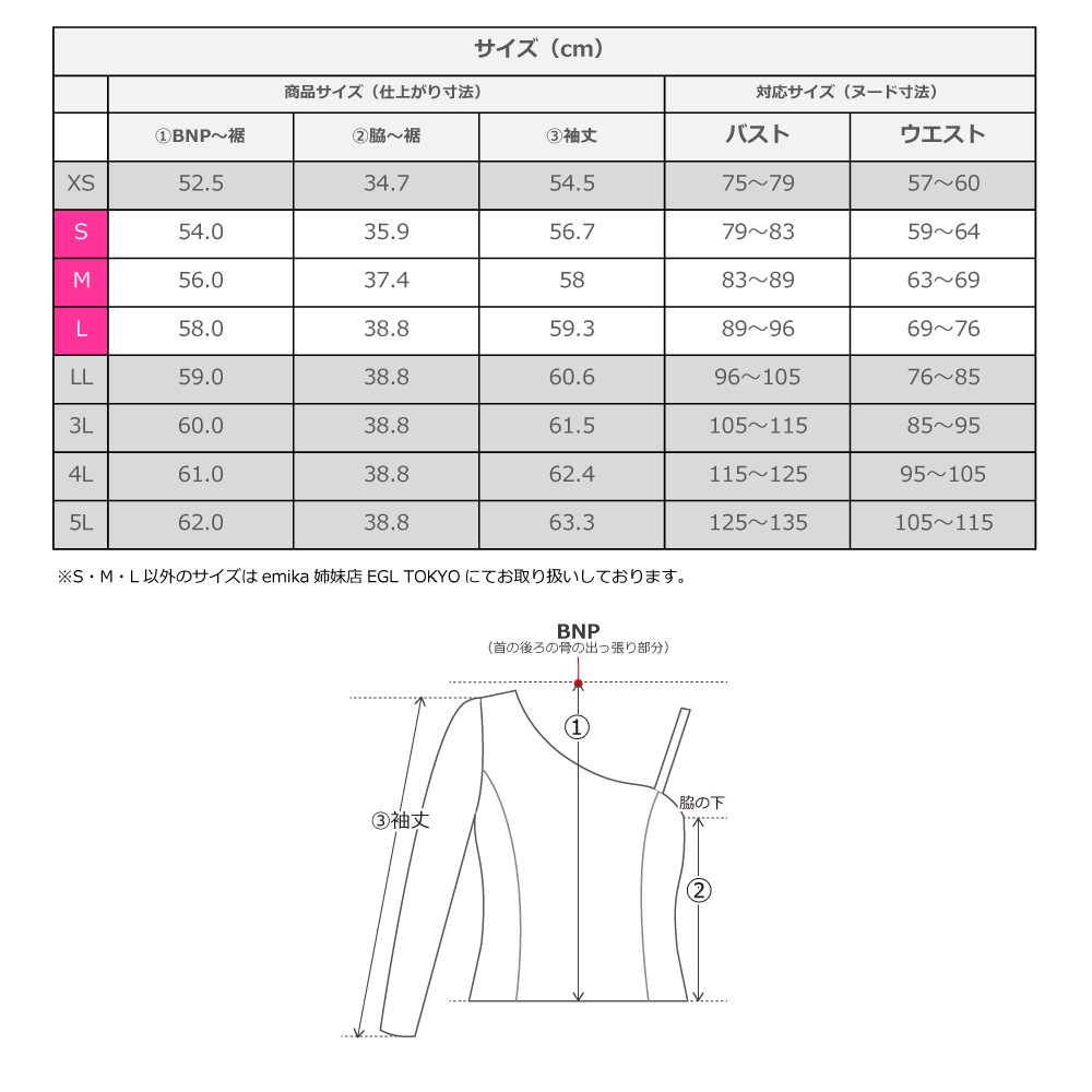 �ե���� ��󥷥����� ���󥰥��꡼�� �٥����֥饦�� �������֥롼 S-L������ J3268rbl