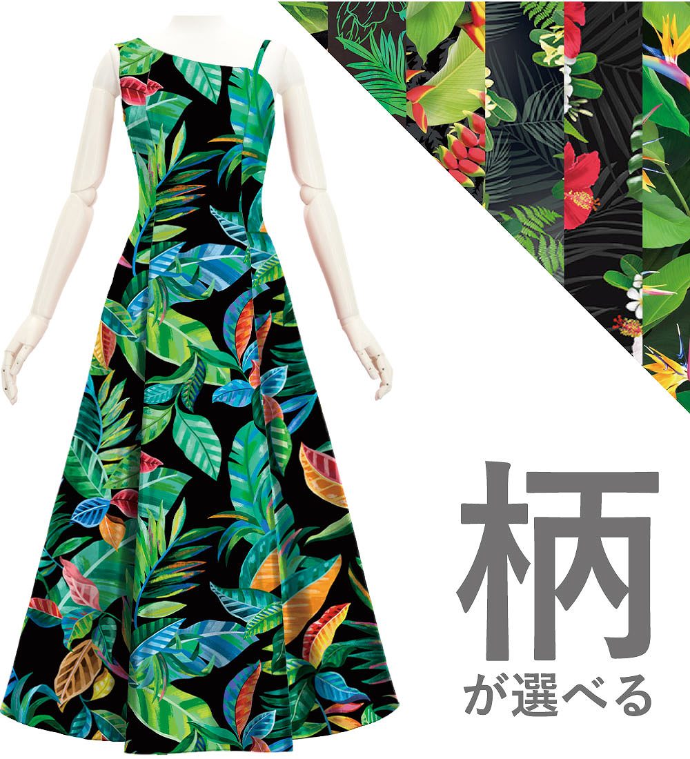 �ڹ��������ۡڥ��󥰾�� �������� ��󥷥������ɥ쥹 ����󥿥� S-L������ JC158-pattern