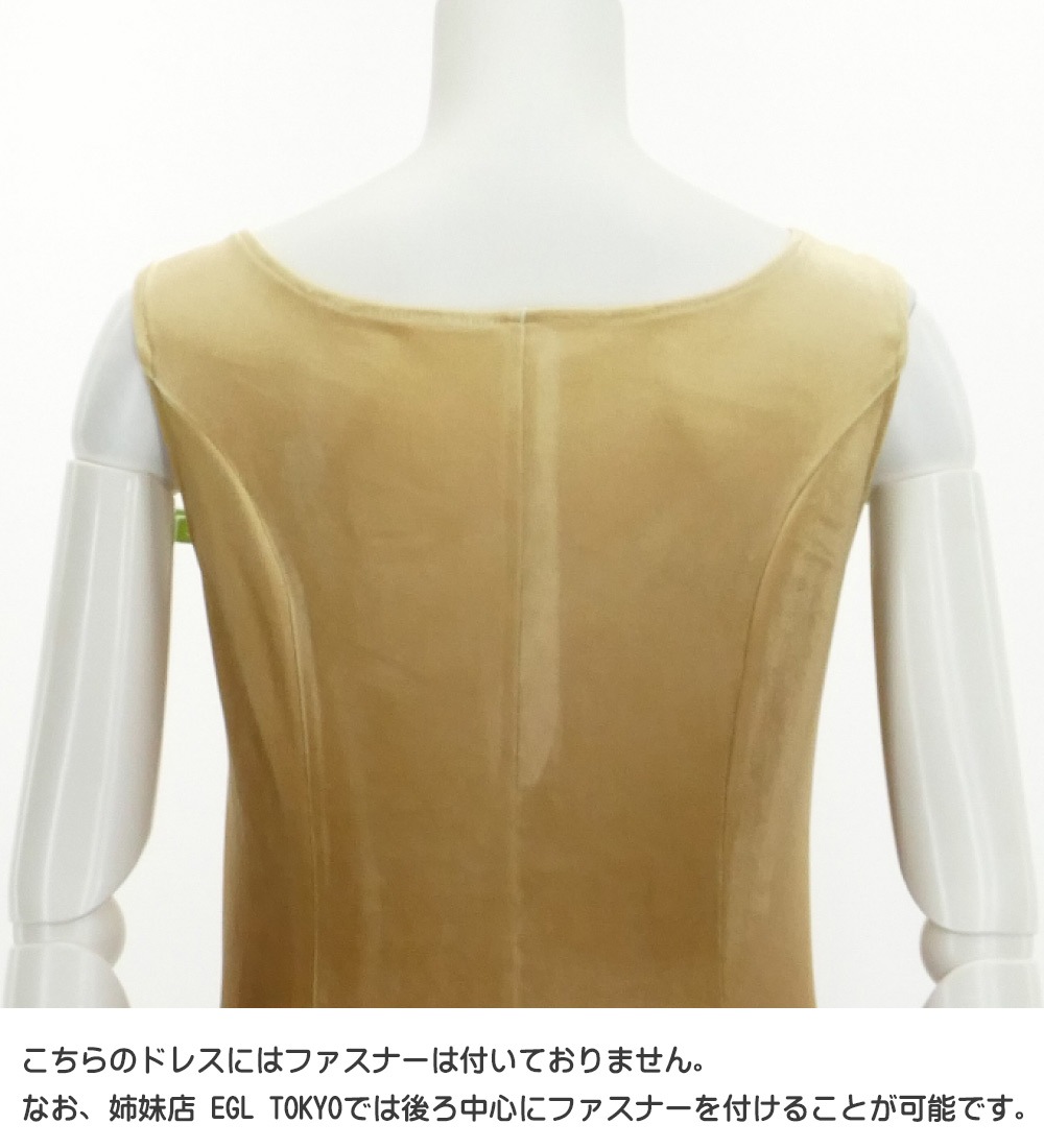 �ڥ��󥰾�� �ե�ɥ쥹 �١�����ߥ֥饦�� S-L������ J2714bebr