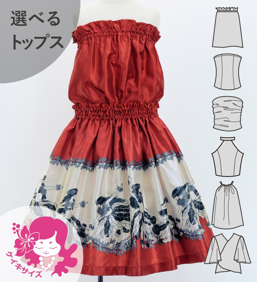  ٤ȥåץ åȥå ե饬 å 120140 Jp116rd