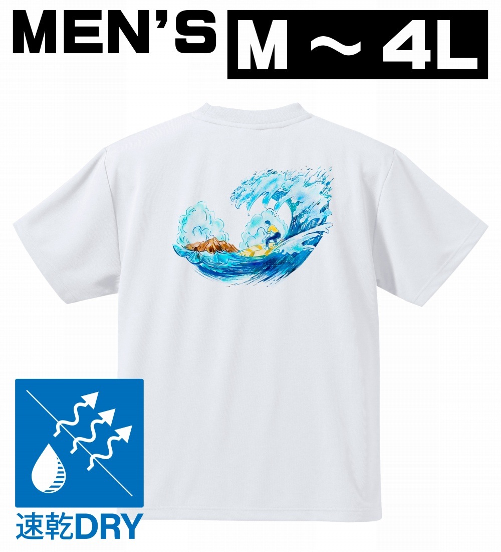 ��󥺡��ϥ磻���� �ɥ饤T����ġ�pmt004