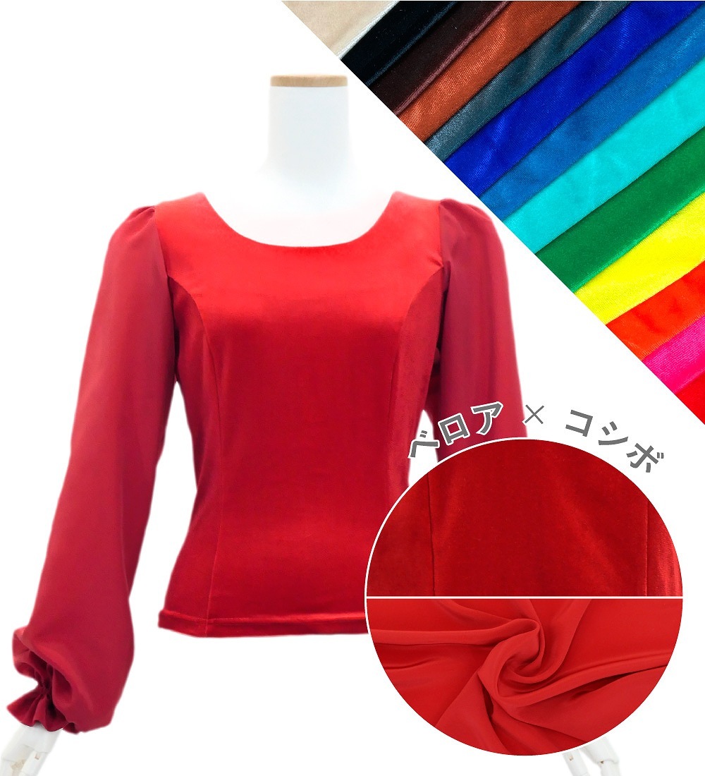 �ڹ����ʿ����٥����ߥ��������ϡۥ������� �ե��� ���٤�ߤ��� ���󥰥��꡼�֥֥饦�� S-L������ JC88-solid