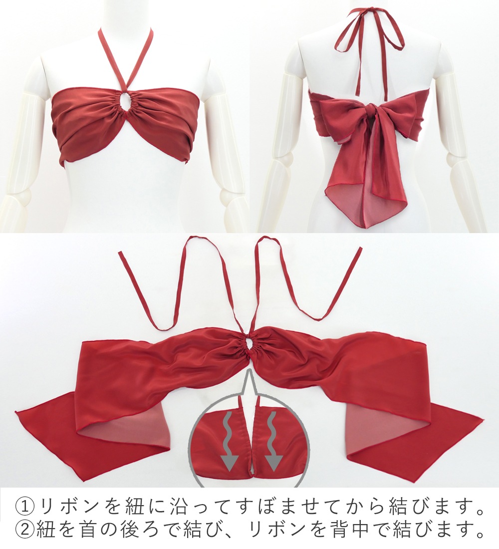 ���硼�ȥѥ쥪��2WAY�֥�ȥå� ���å� �ץ��ꥢ�쥤 ���꡼�� J3259-6