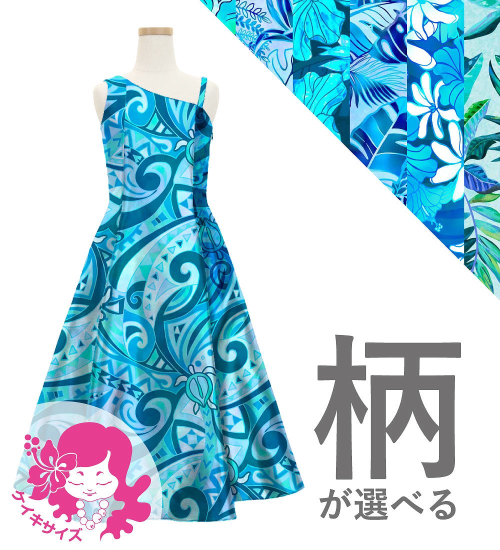 �������ڹ��������ۡڥ��󥰾�ۥ������� ��󥷥������ɥ쥹 ����󥿥� 120��140������ JCp159-pattern