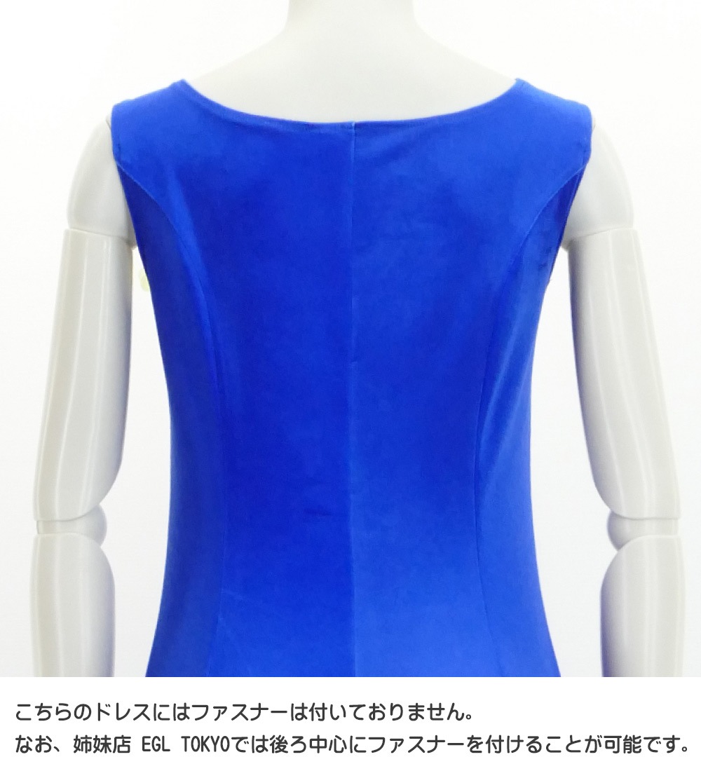 �ڥ��󥰾�� �ե�ɥ쥹 �֥롼�ߥ֥롼 S-L������ J2714blbl