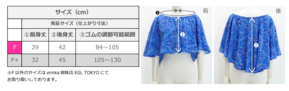 �ե���� �����ܥ����� �������֥롼 F������ J3035blbk