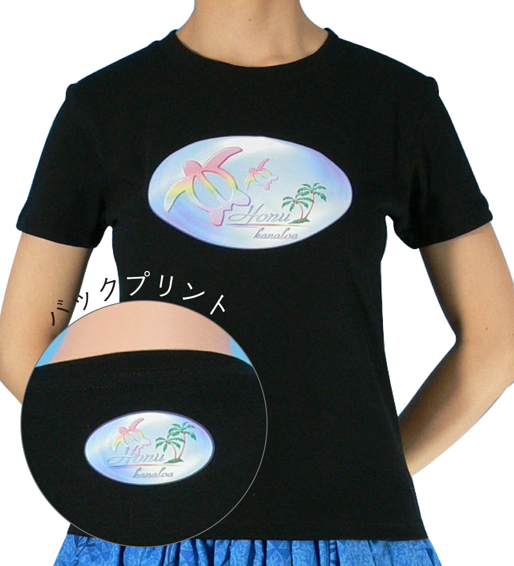 Tシャツ ホヌ フロントプリント ブラック 554b