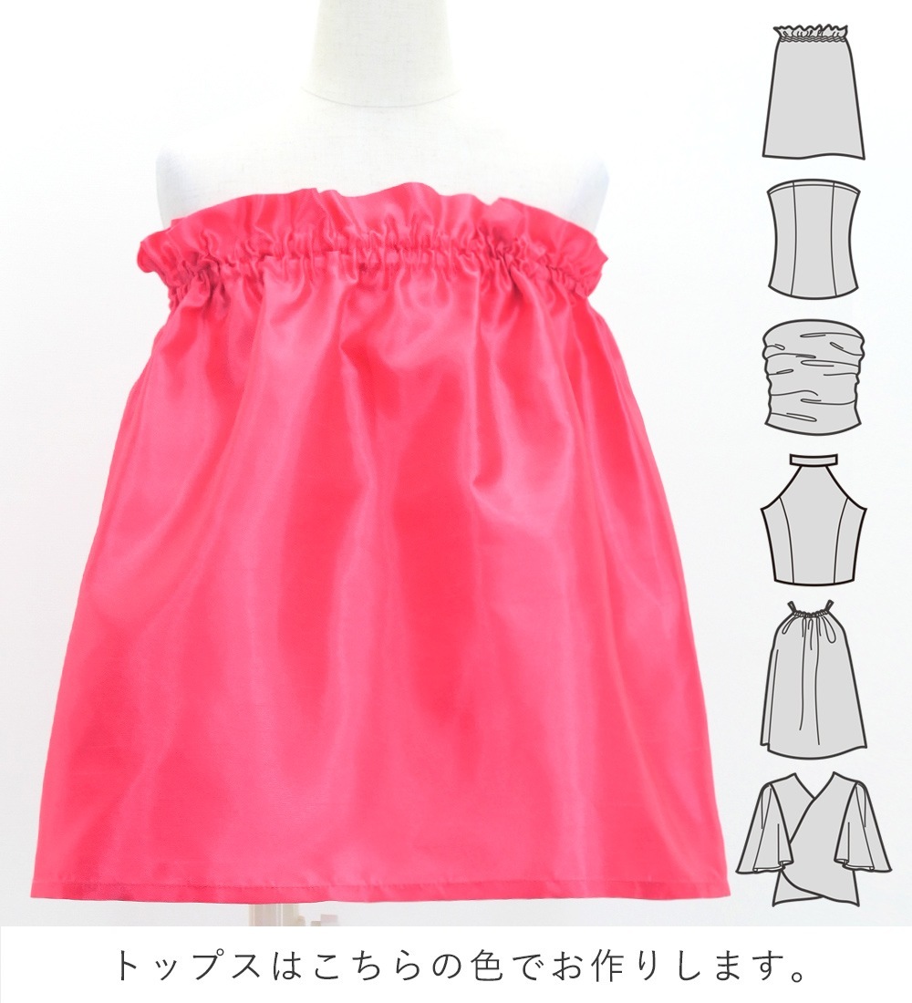 ������ ���٤�ȥåץ� ���åȥ��å� ��ե� 120��140������ Jp134-6