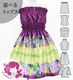 ������ ���٤�ȥåץ� ���åȥ��å� ���ȥ쥢�ߥ쥤 ��åɥѡ��ץ� 120��140������ Jp178rdpu