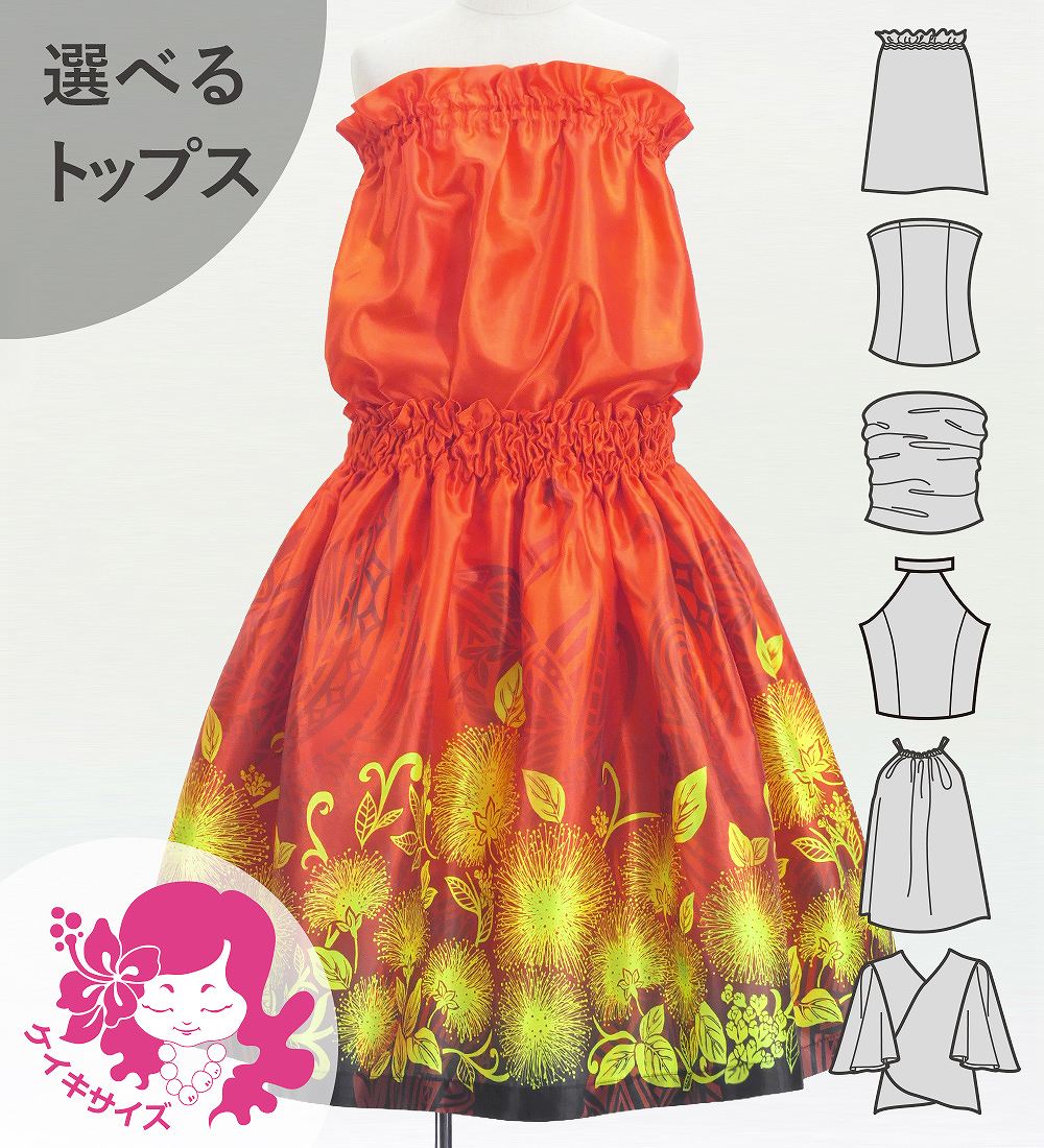 ������ ���٤�ȥåץ� ���åȥ��å� ��ե��ߥ��ҥ� ��å� 120��140������ Jp206rd