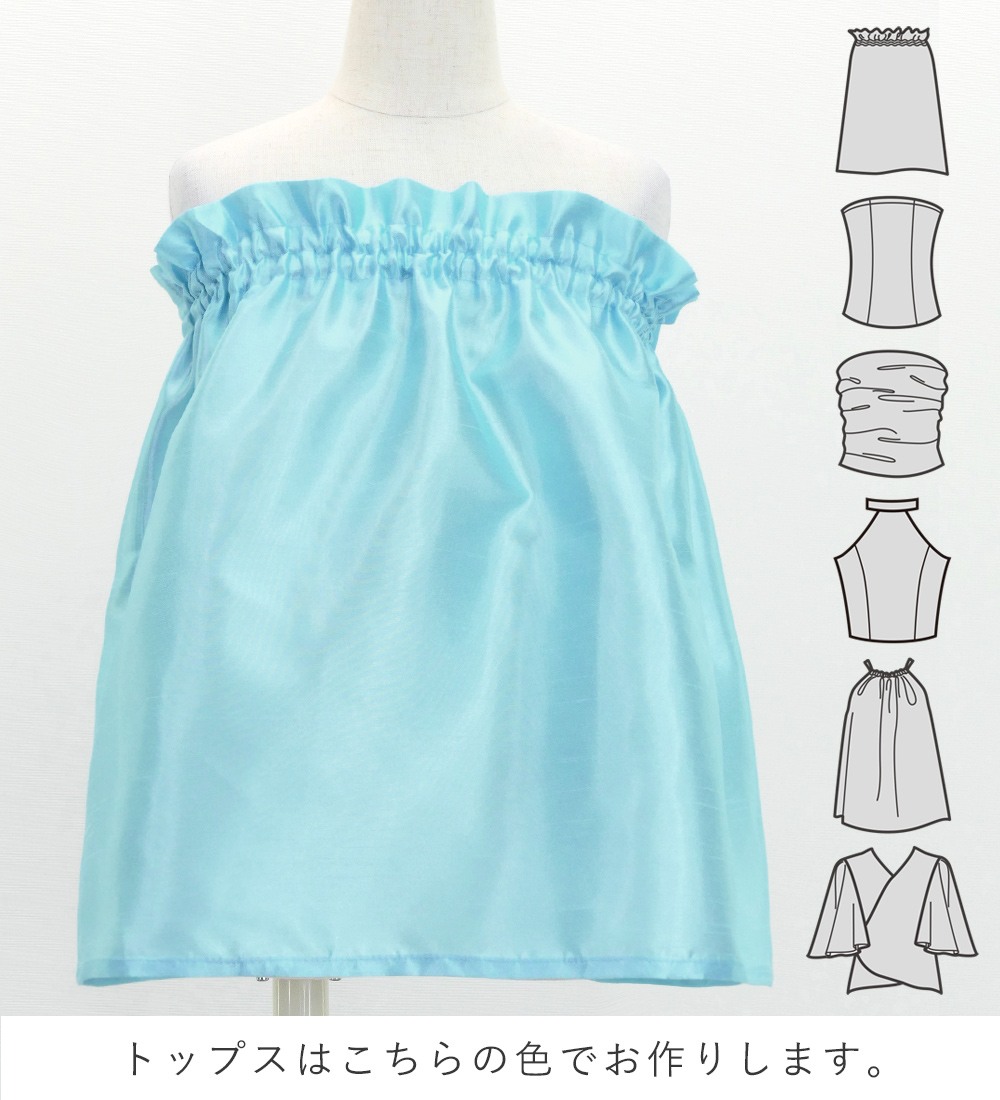 ������ ���٤�ȥåץ� ���åȥ��å� ��ե� 120��140������ Jp134-7