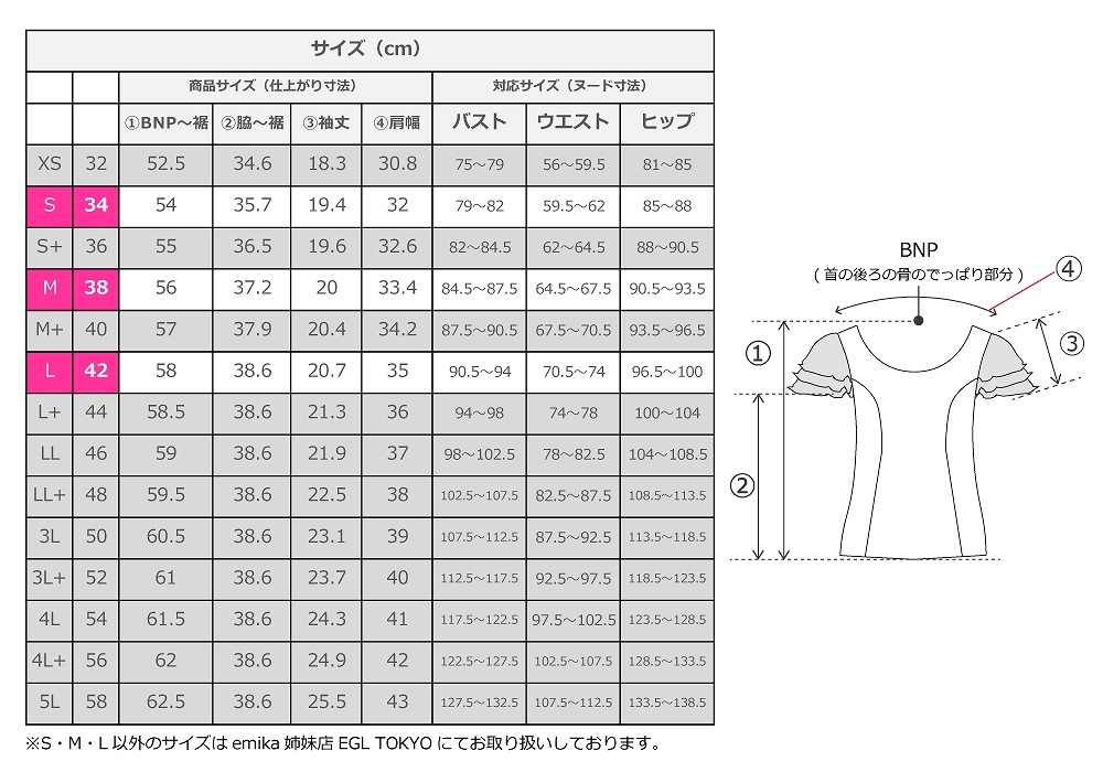 �ڹ����ʿ����٥����ߥ��������ϡۥ������� �ե��� ���٤�ߤ��� 3�ʥե�륹�꡼�֥֥饦�� S-L������ JC126-solid