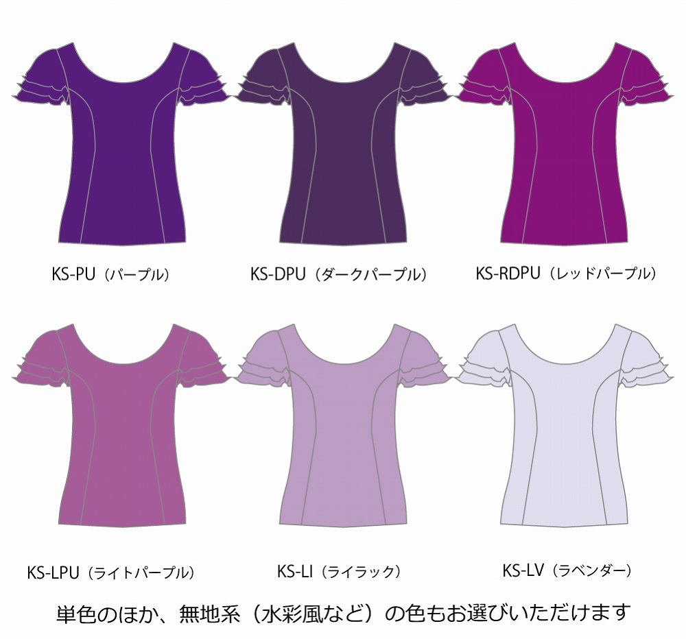 �ڹ����ʿ����٥����ߥ��������ϡۥ������� �ե��� ���٤�ߤ��� 3�ʥե�륹�꡼�֥֥饦�� S-L������ JC126-solid