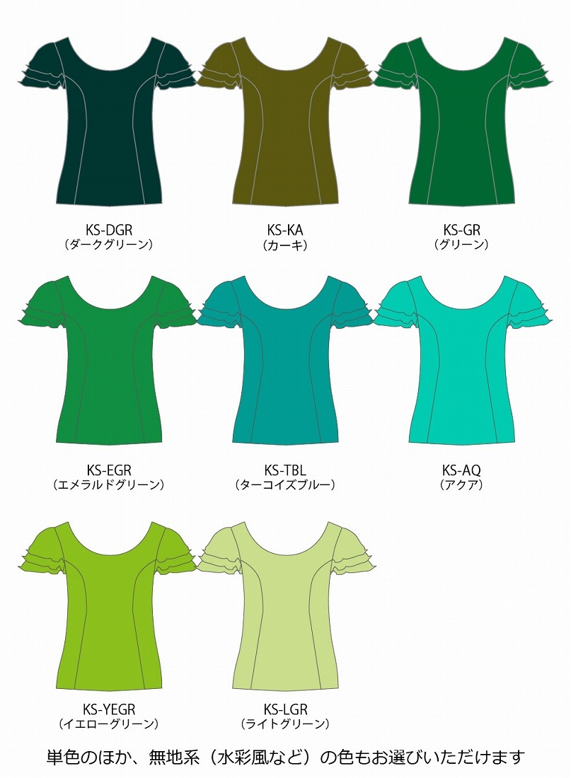 �ڹ����ʿ����٥����ߥ��������ϡۥ������� �ե��� ���٤�ߤ��� 3�ʥե�륹�꡼�֥֥饦�� S-L������ JC126-solid