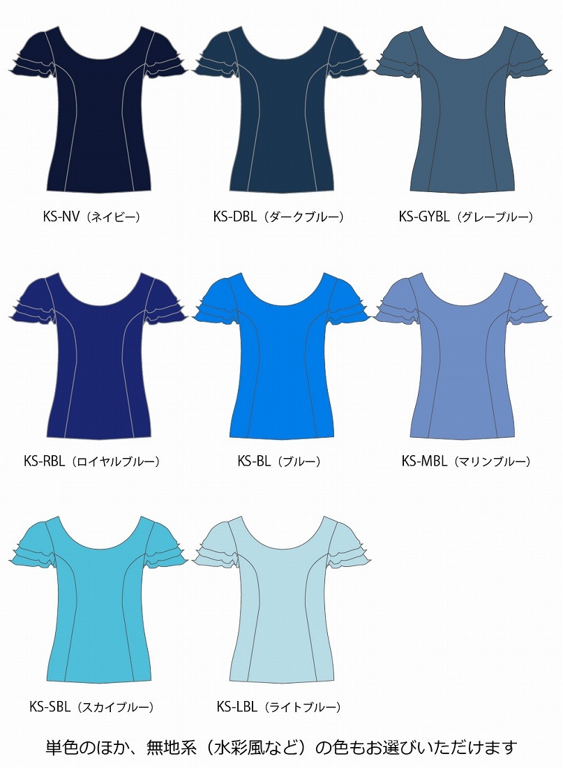 �ڹ����ʿ����٥����ߥ��������ϡۥ������� �ե��� ���٤�ߤ��� 3�ʥե�륹�꡼�֥֥饦�� S-L������ JC126-solid