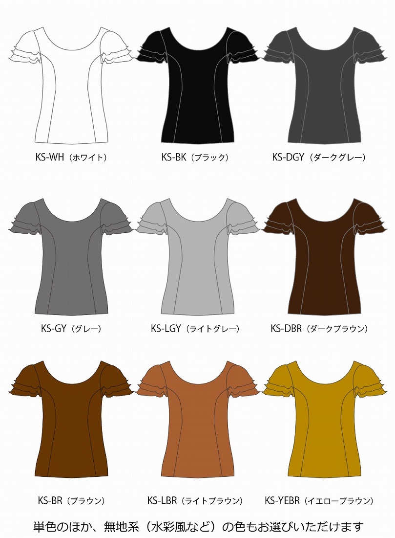 �ڹ����ʿ����٥����ߥ��������ϡۥ������� �ե��� ���٤�ߤ��� 3�ʥե�륹�꡼�֥֥饦�� S-L������ JC126-solid