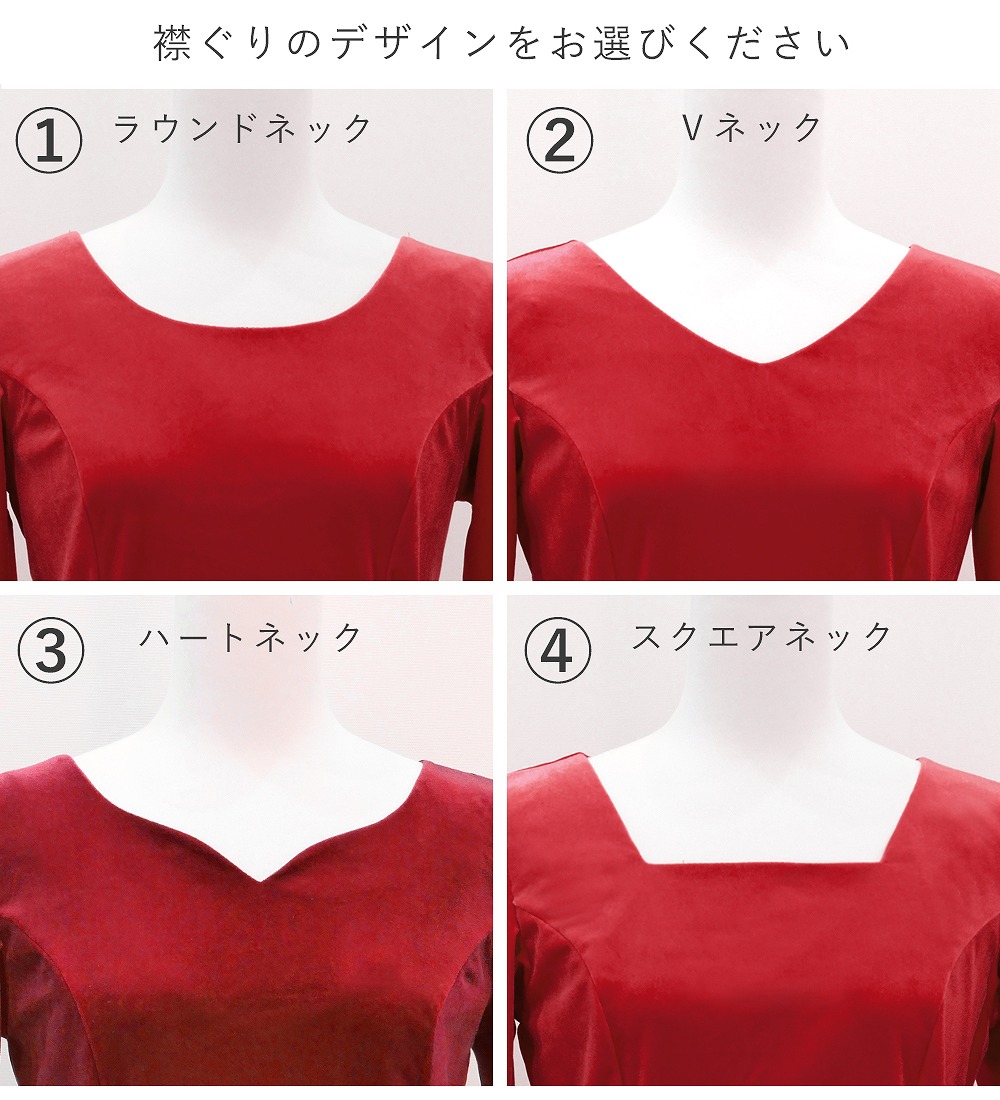 �ڹ����ʿ����٥����ߥ��������ϡۥ������� �ե��� ���٤�ߤ��� 3�ʥե�륹�꡼�֥֥饦�� S-L������ JC126-solid