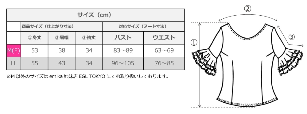 M������ �ե��� 3�ʥ졼���ե�� �֥饦�� �磻�� 1781wiF